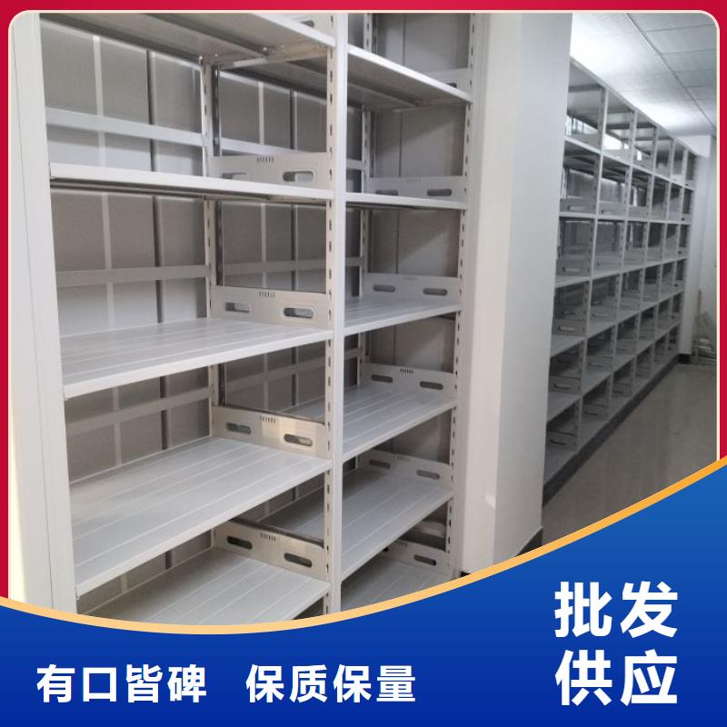 咨询服务【世晔】移动密集型书架