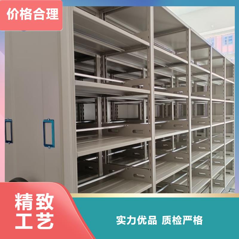 咨询服务【世晔】移动密集型书架