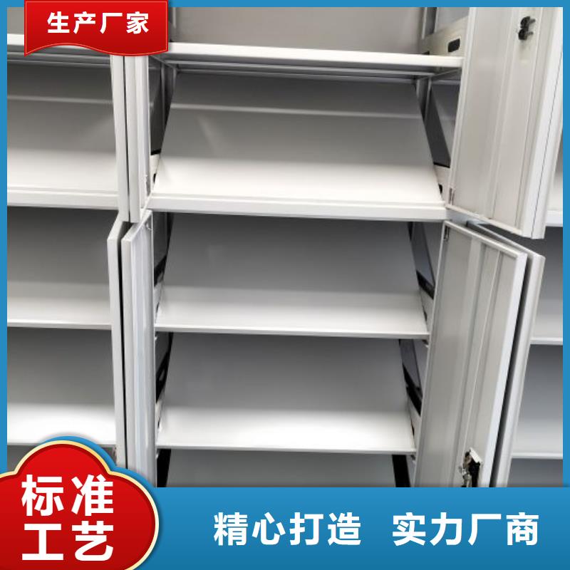 咨询服务【世晔】移动密集型书架