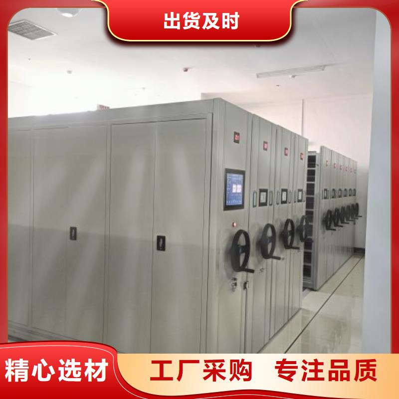 咨询服务【世晔】移动密集型书架
