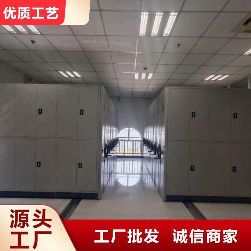 咨询合作【世晔】手摇密集档案架