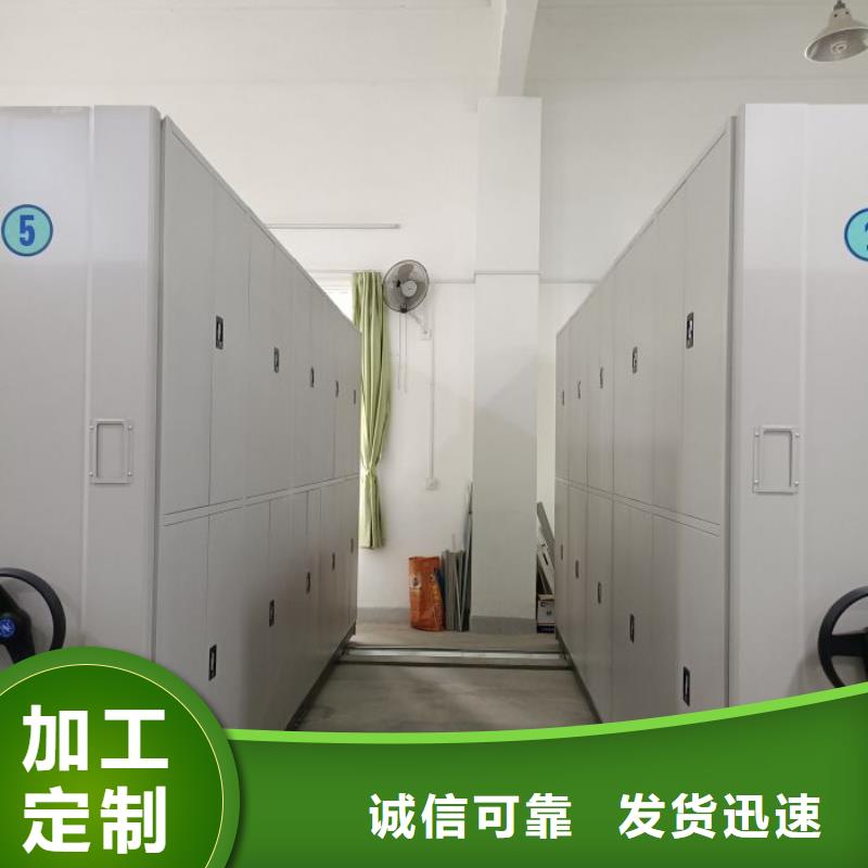 行业内的集中竞争态势【世晔】保亭县卷宗档案密集架