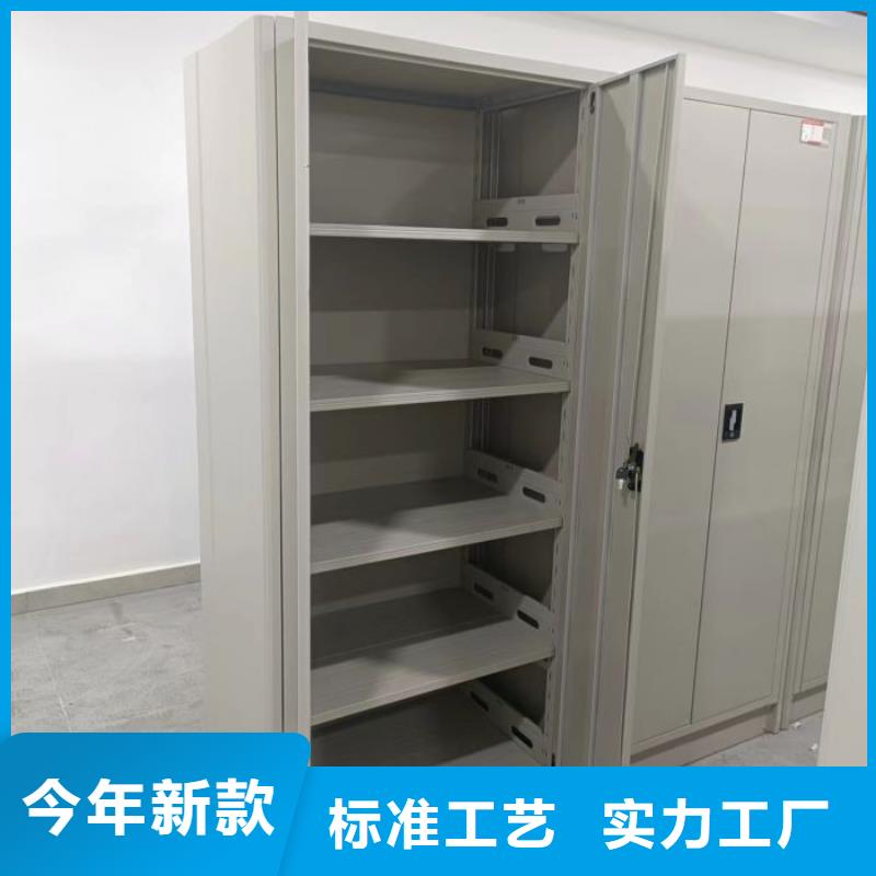 行业内的集中竞争态势【世晔】保亭县卷宗档案密集架