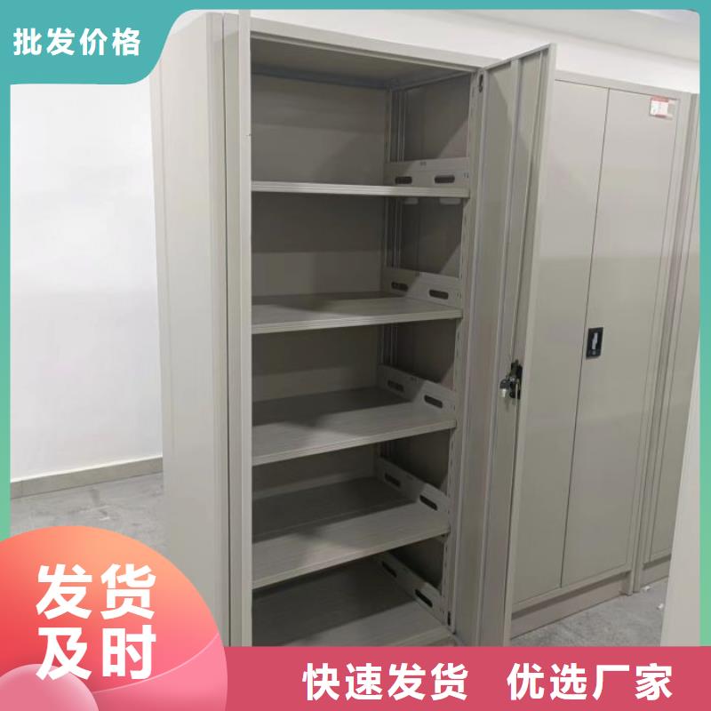 咨询服务【世晔】移动密集型书架