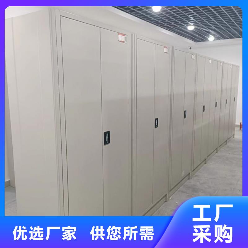 行业内的集中竞争态势【世晔】保亭县卷宗档案密集架