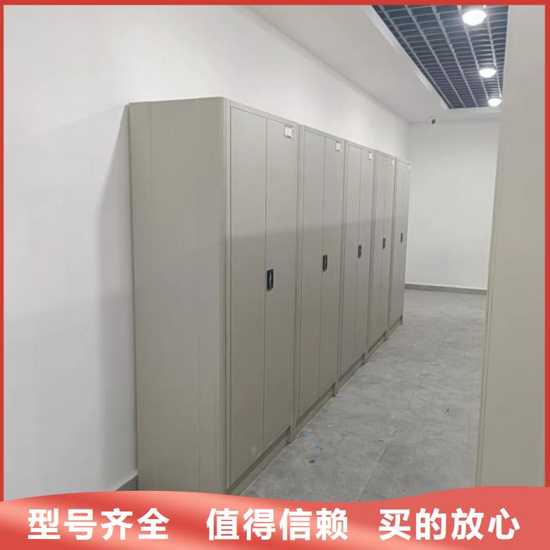 行业内的集中竞争态势【世晔】保亭县卷宗档案密集架