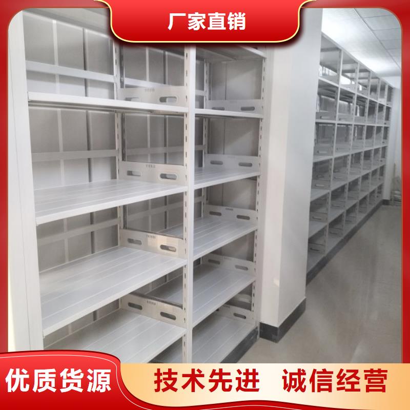 热情服务【世晔】异型密集柜定做