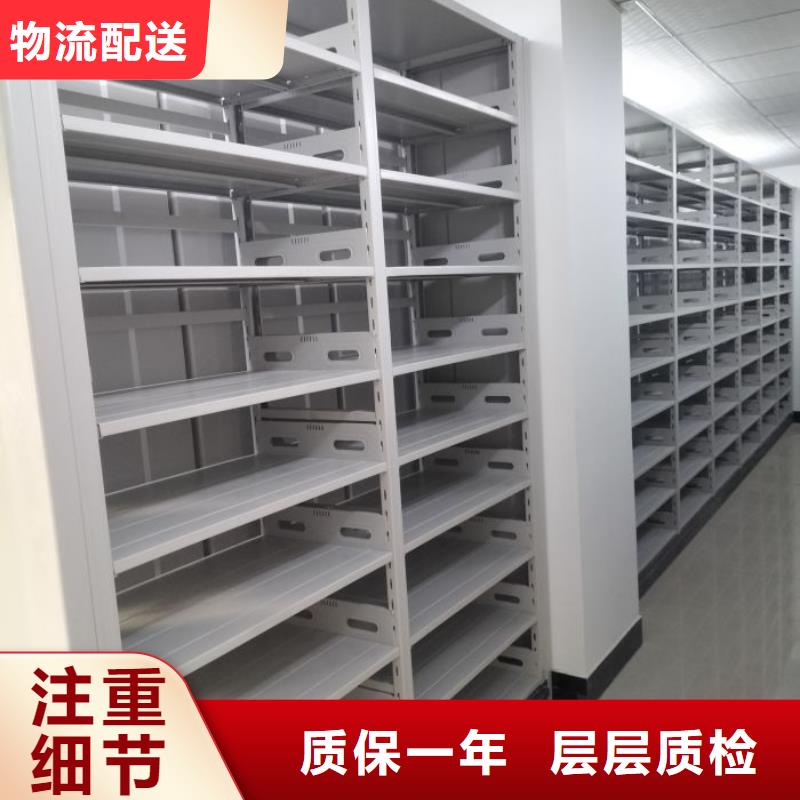 销售专卖【桦平】用手摇动的密集柜