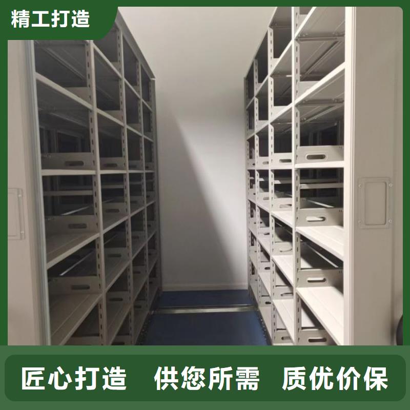 销售专卖【桦平】用手摇动的密集柜