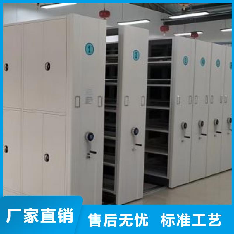 施工队伍【桦平】移动式档案柜