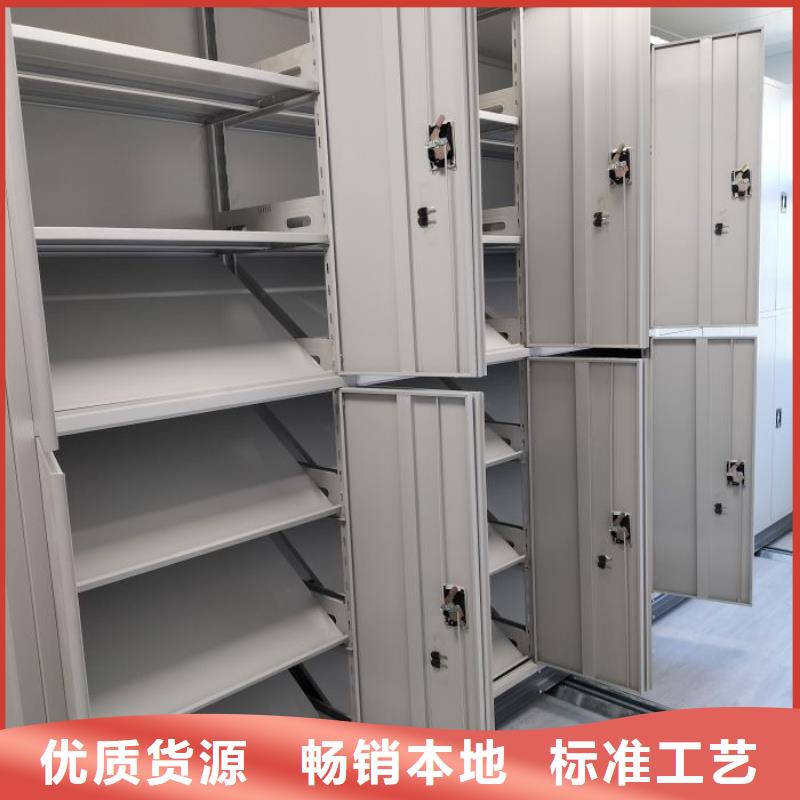 行业内的集中竞争态势【桦平】三柱式密集架