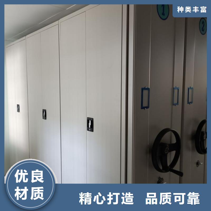市场报价【桦平】手电动智能密集架