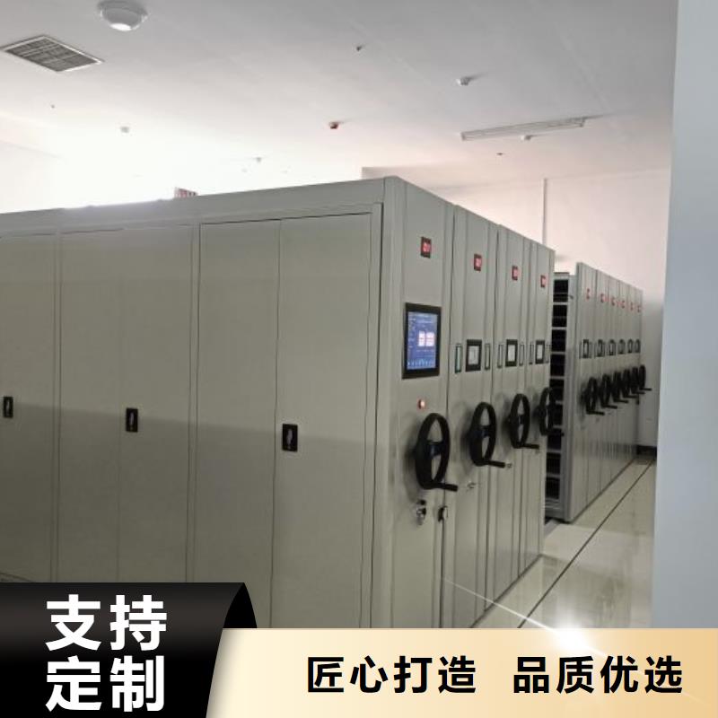 诚信经营【桦平】用手摇动的密集柜
