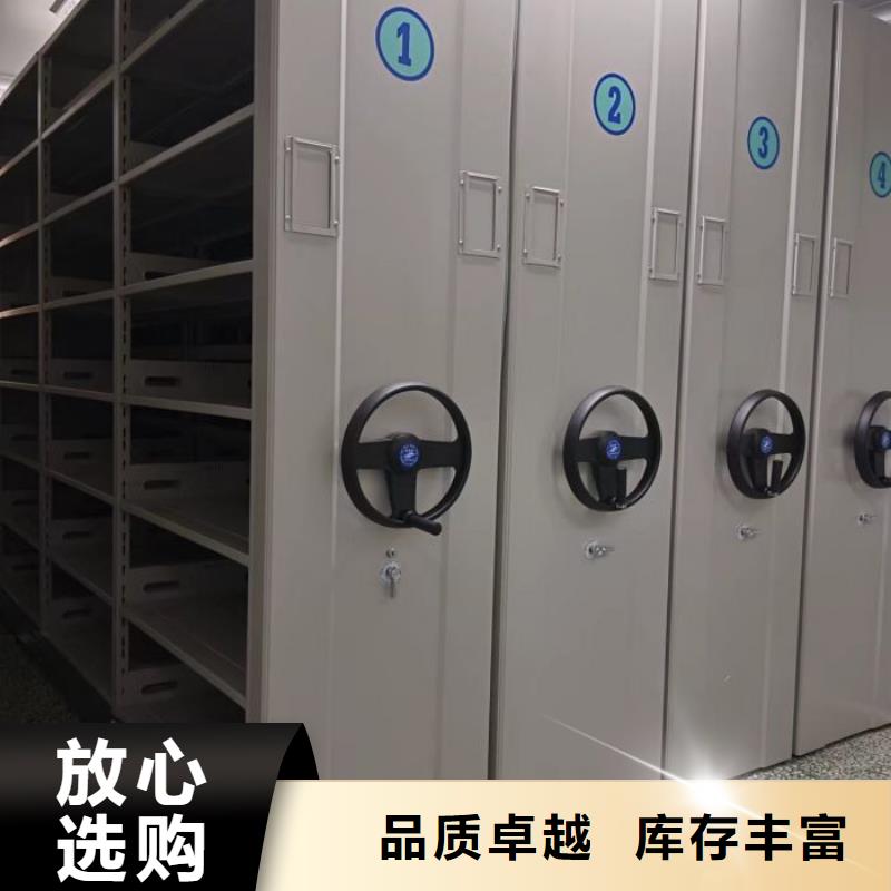 公司报价【桦平】手摇财务凭证密集架