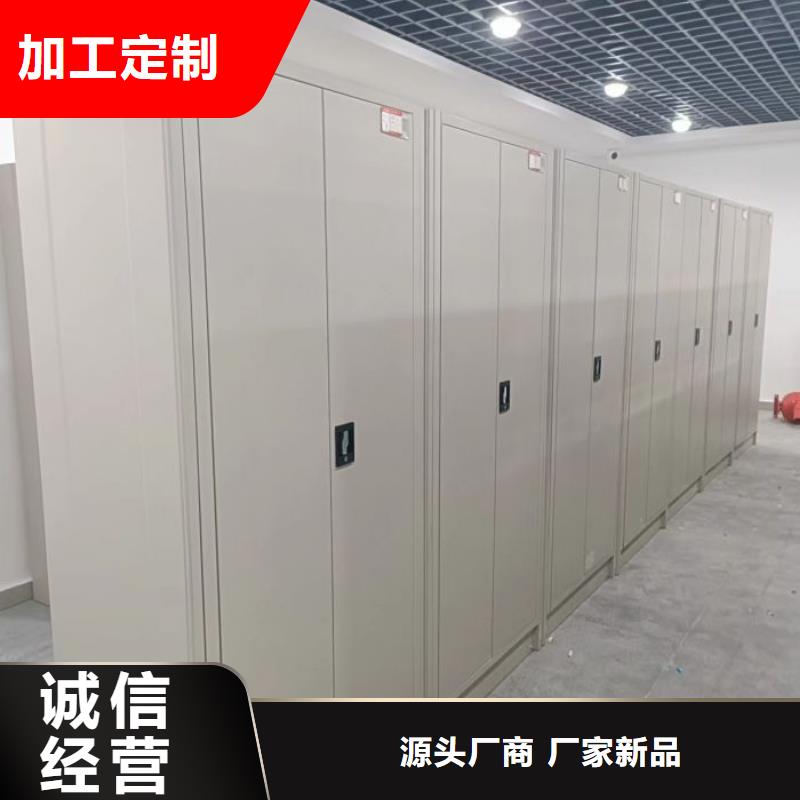 如何合理安装与操作【桦平】不锈钢密集架
