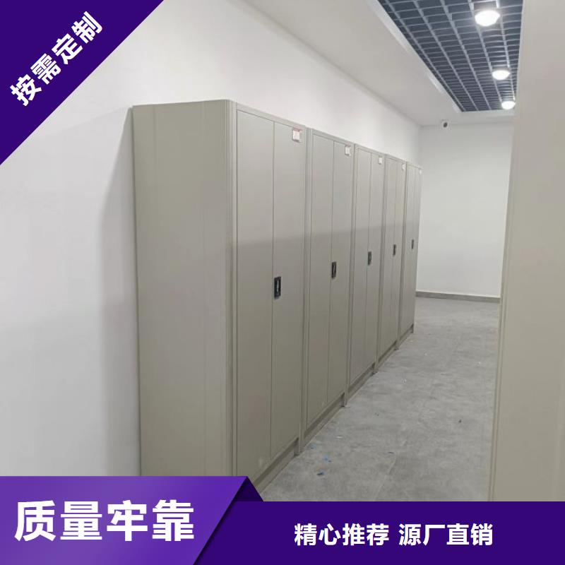 制造厂家【桦平】东方市密集书架