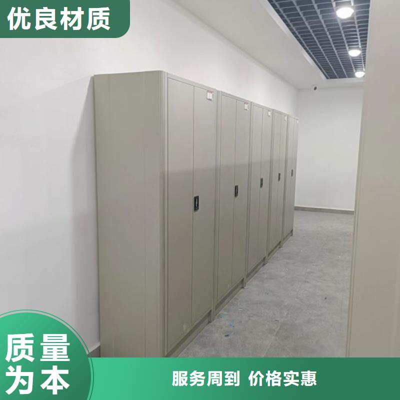 生产工艺【桦平】样品密集架