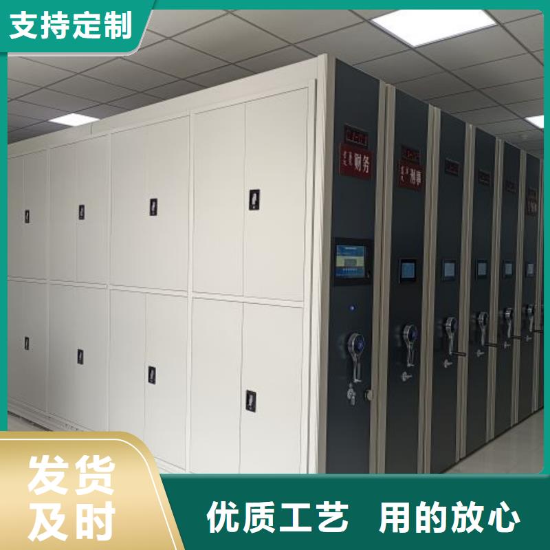 诚信经营【桦平】用手摇动的密集柜