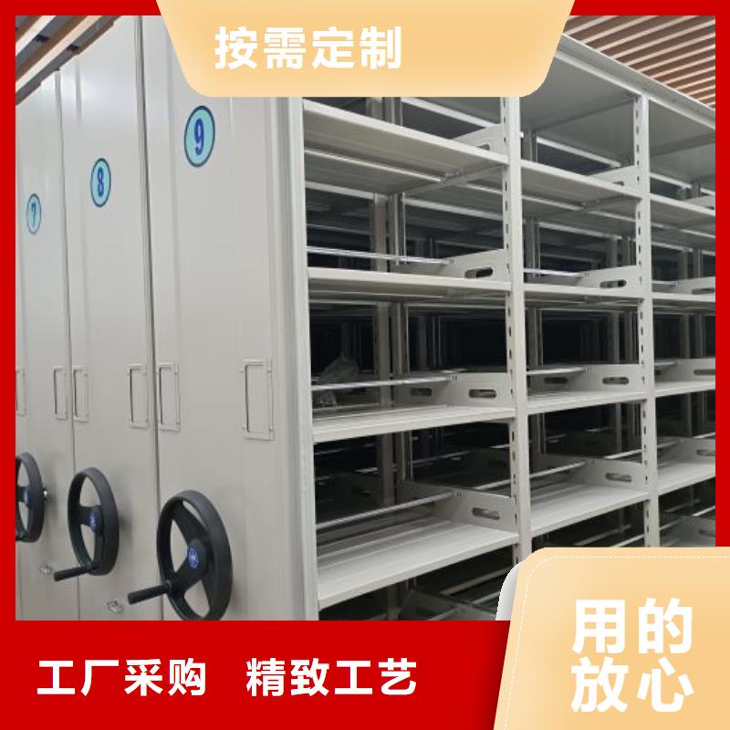 如何合理安装与操作【桦平】不锈钢密集架