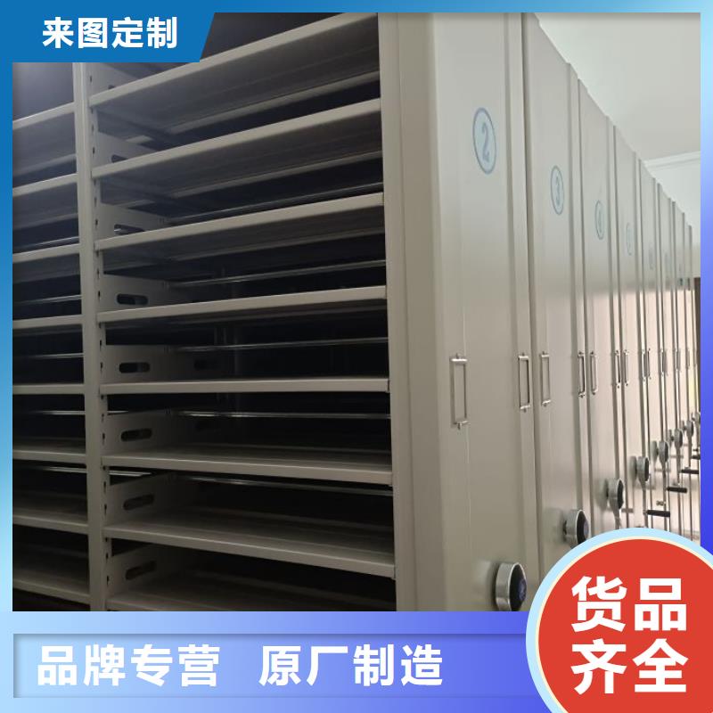 公司报价【桦平】手摇财务凭证密集架