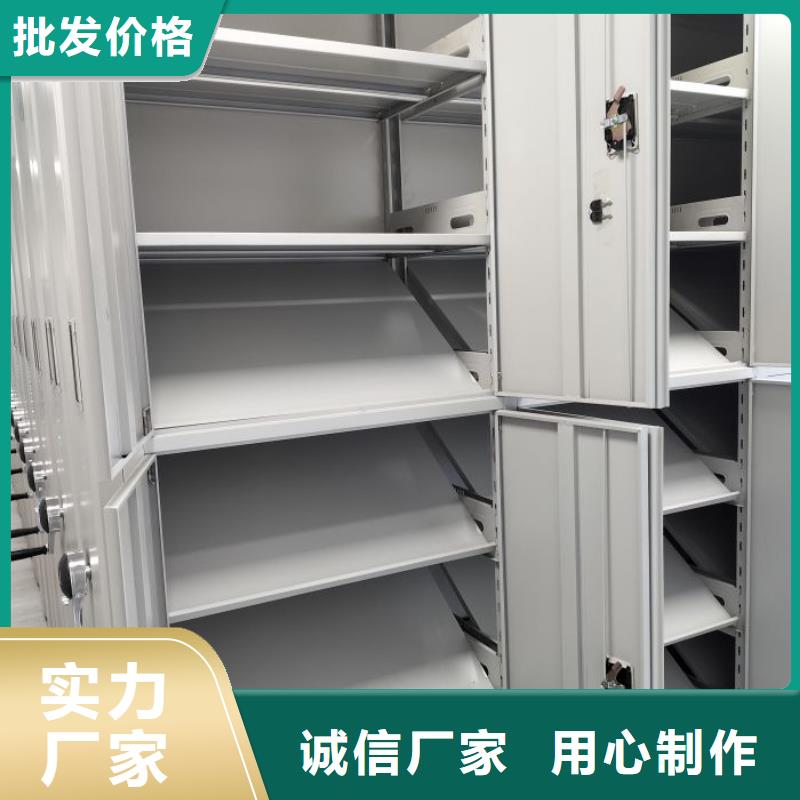诚信经营【桦平】用手摇动的密集柜