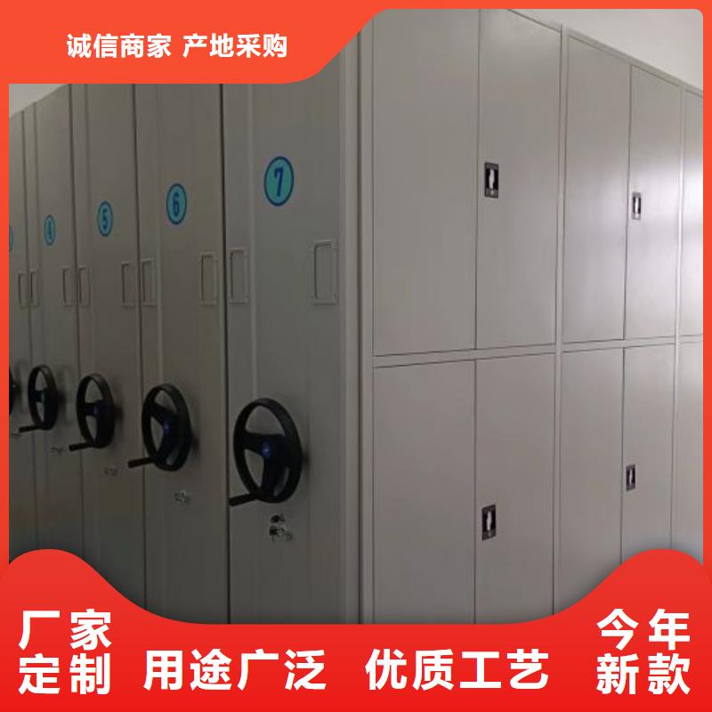 制造厂家【桦平】东方市密集书架