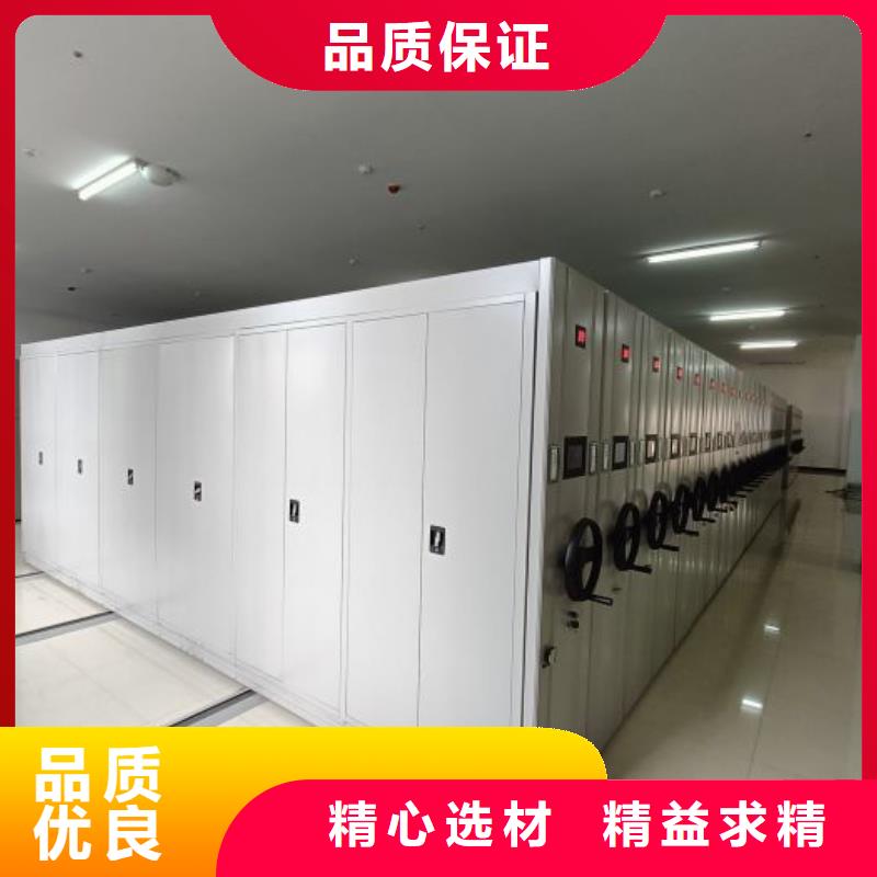技术指导【桦平】样品密集架