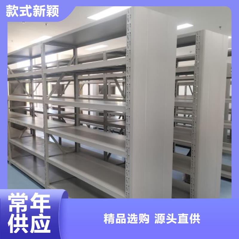 抱诚守真【桦平】圆盘式档案密集架