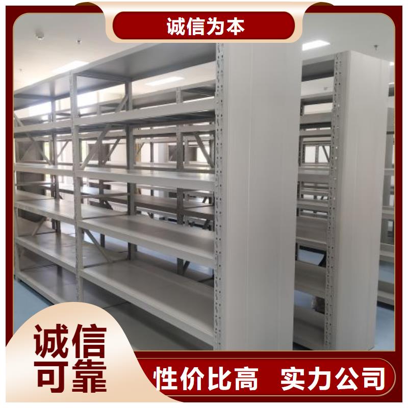 诚信经营【桦平】用手摇动的密集柜