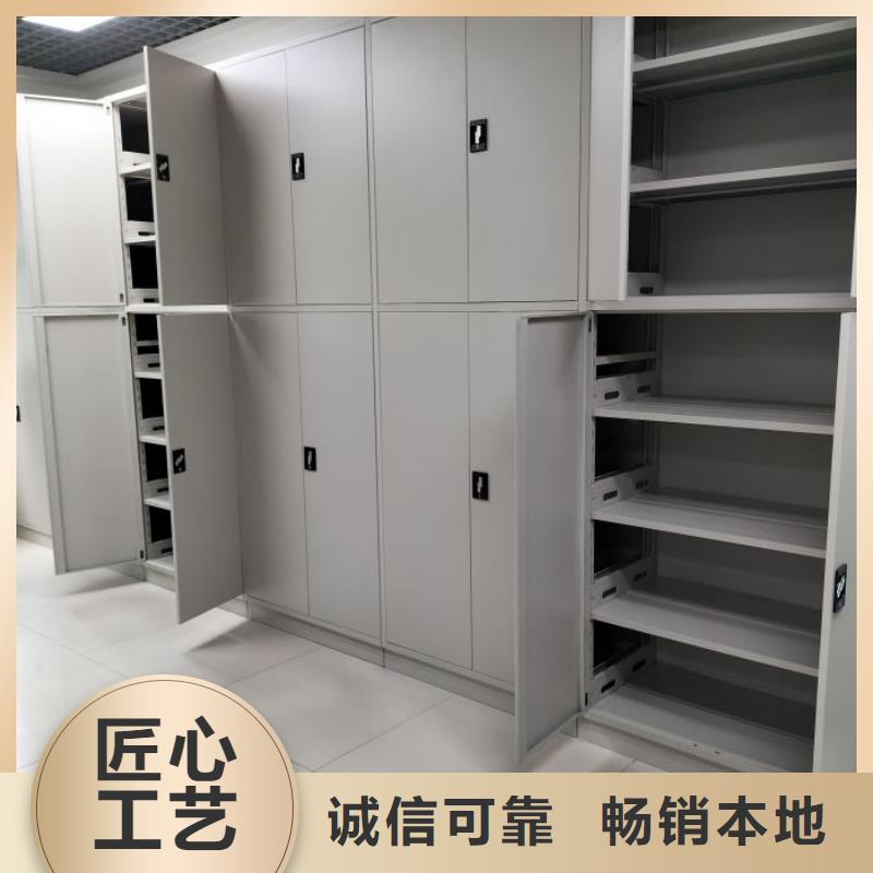 制造厂家【桦平】东方市密集书架