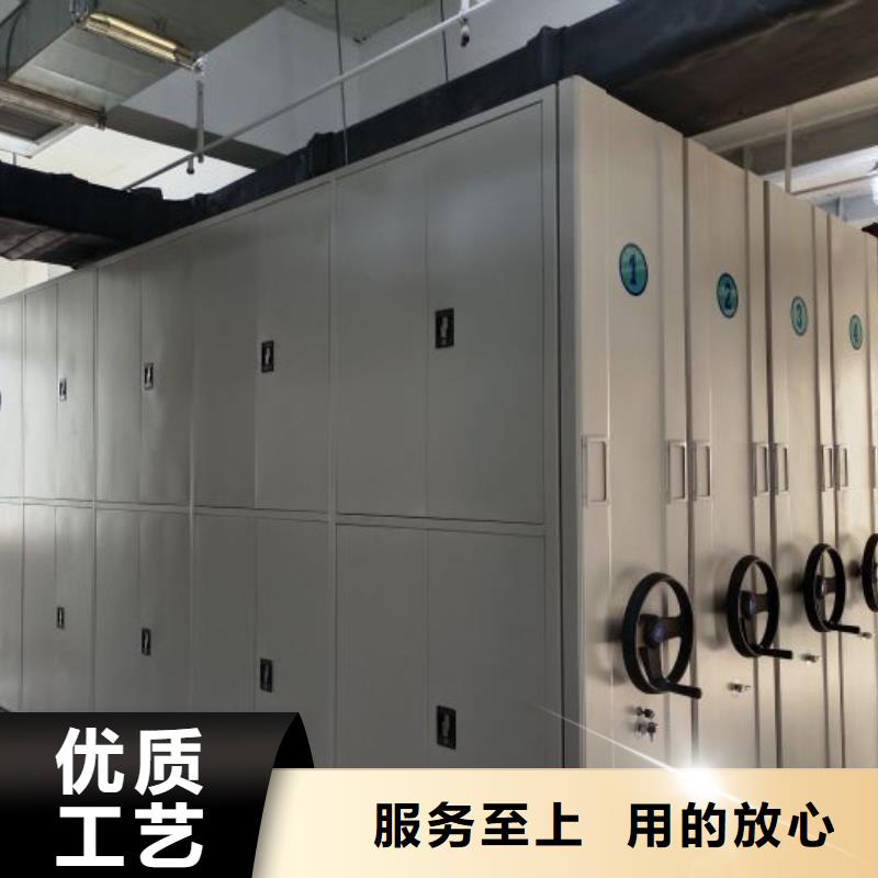 抱诚守真【桦平】圆盘式档案密集架