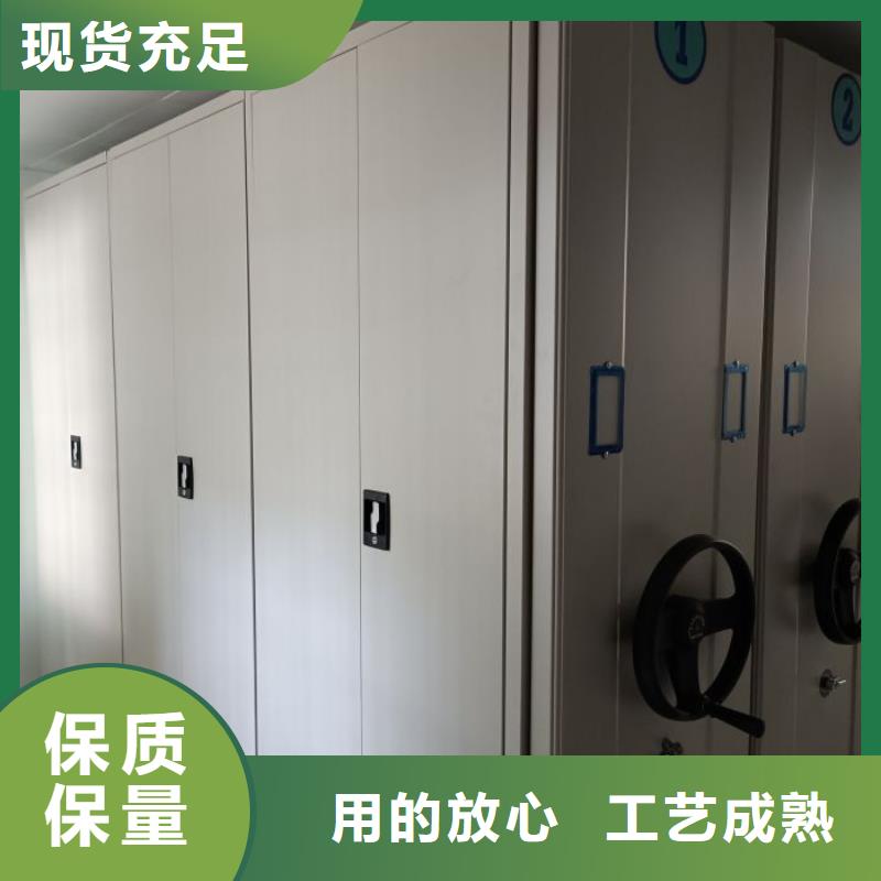 厂家的创造改变格局【桦平】书画密集柜