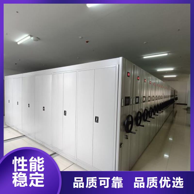 厂家的创造改变格局【桦平】书画密集柜