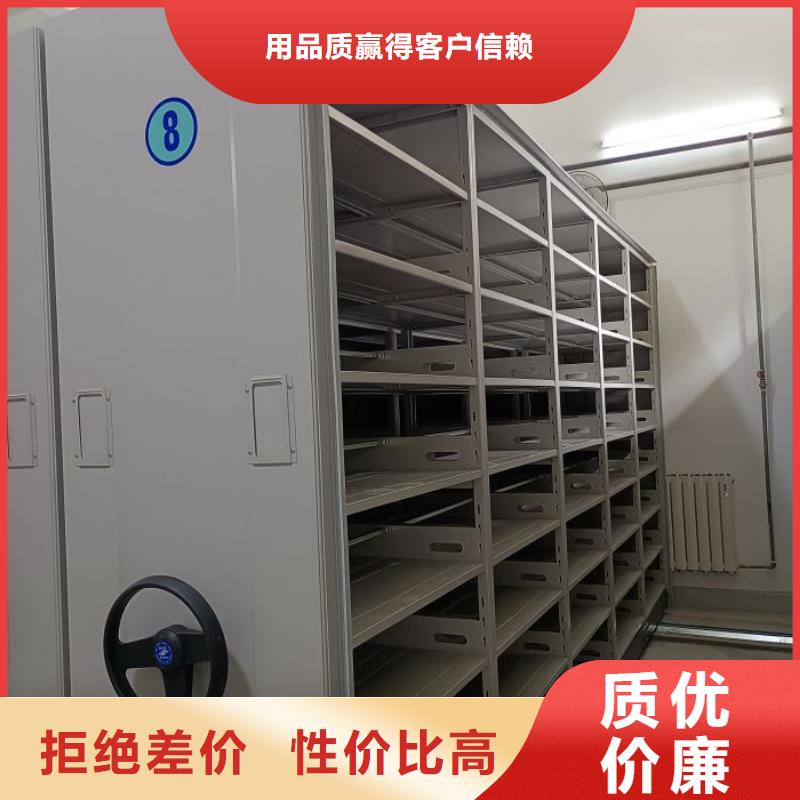 厂家的创造改变格局【桦平】书画密集柜