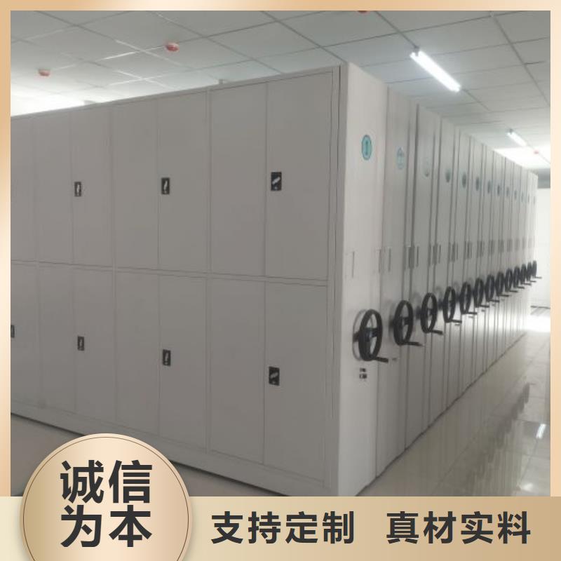 厂家的创造改变格局【桦平】书画密集柜