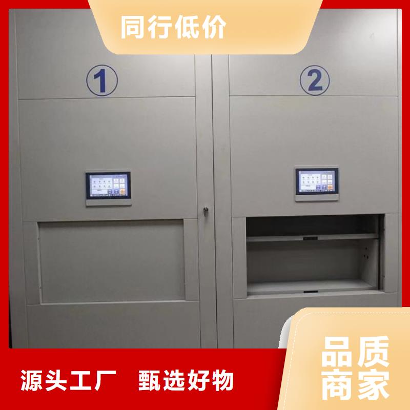 厂家的创造改变格局【桦平】书画密集柜