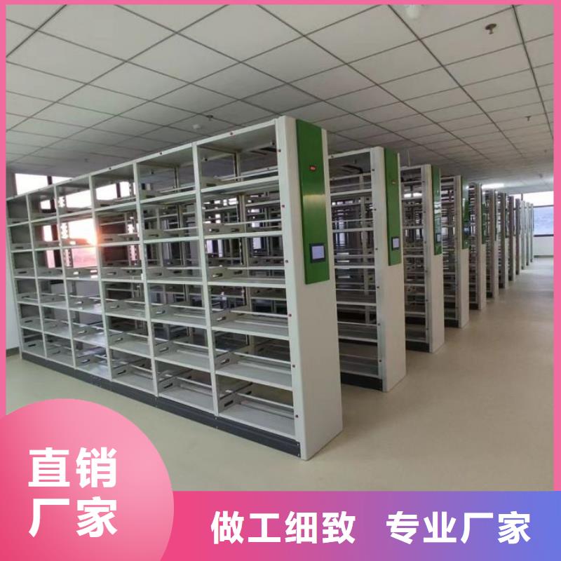 维修保养【桦平】全封闭式密集架