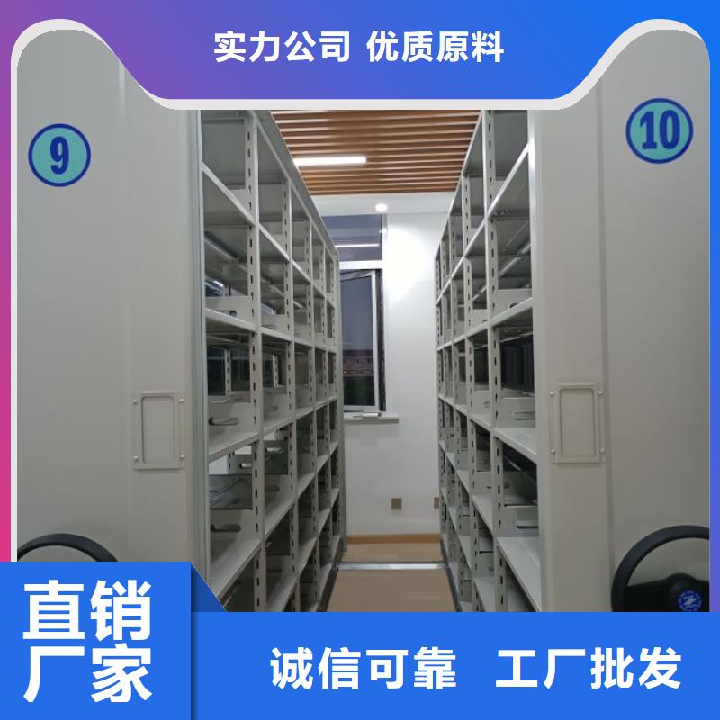 哪里有销售【桦平】全封闭式密集架