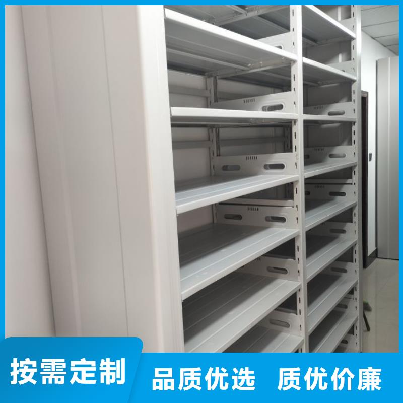哪里有销售【桦平】全封闭式密集架