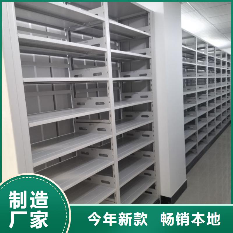 哪里有销售【桦平】全封闭式密集架