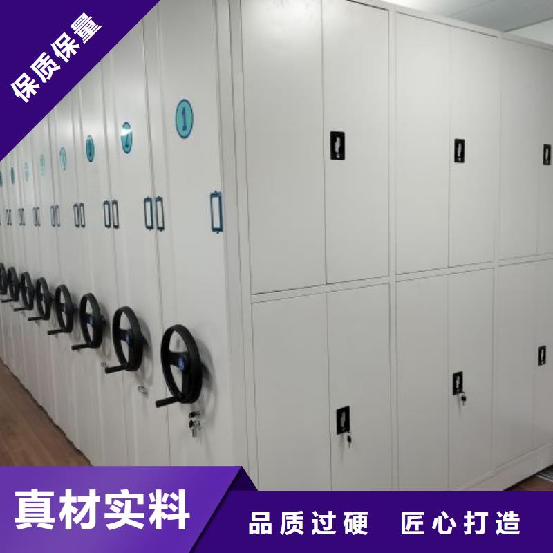 维修保养【桦平】全封闭式密集架
