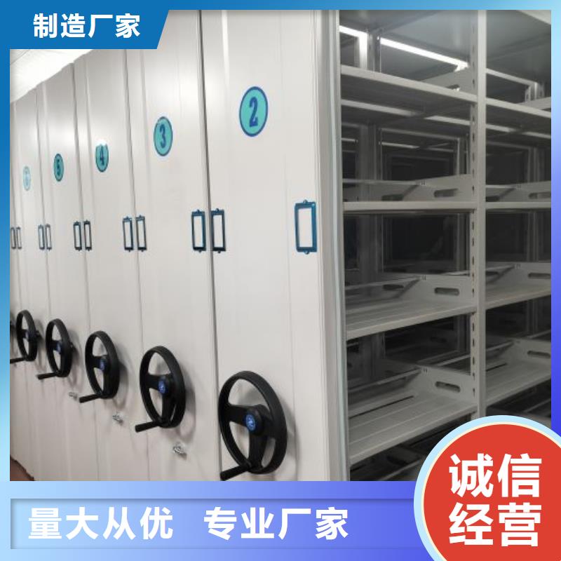 哪里有销售【桦平】全封闭式密集架
