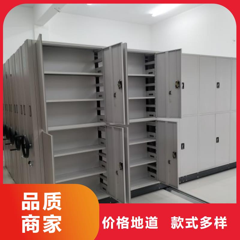 哪里有销售【桦平】全封闭式密集架