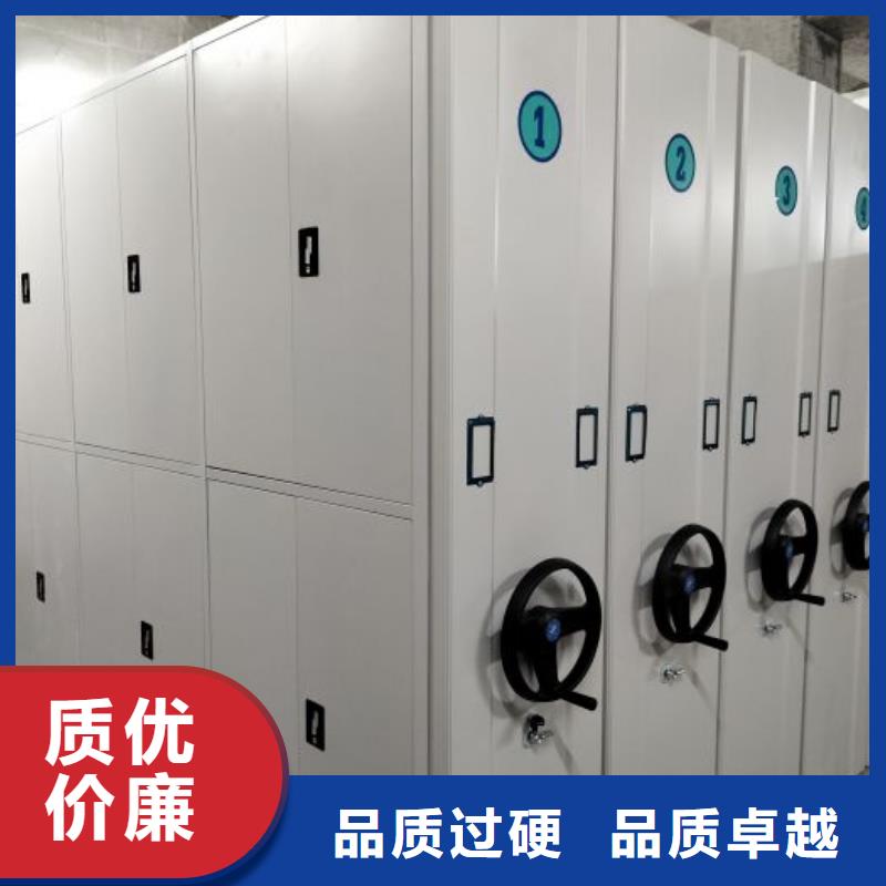 竞争下的针对性【桦平】项目档案保管密集架