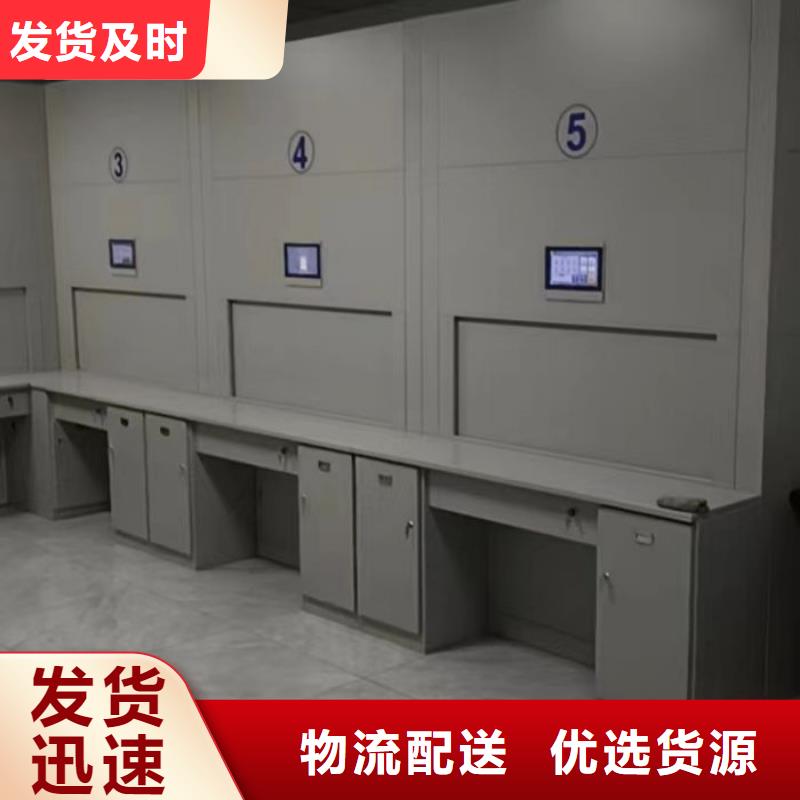 维修保养【桦平】全封闭式密集架
