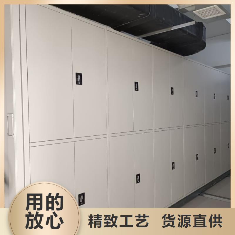 厂家站在角度提出的推广方案【桦平】单证档案密集架