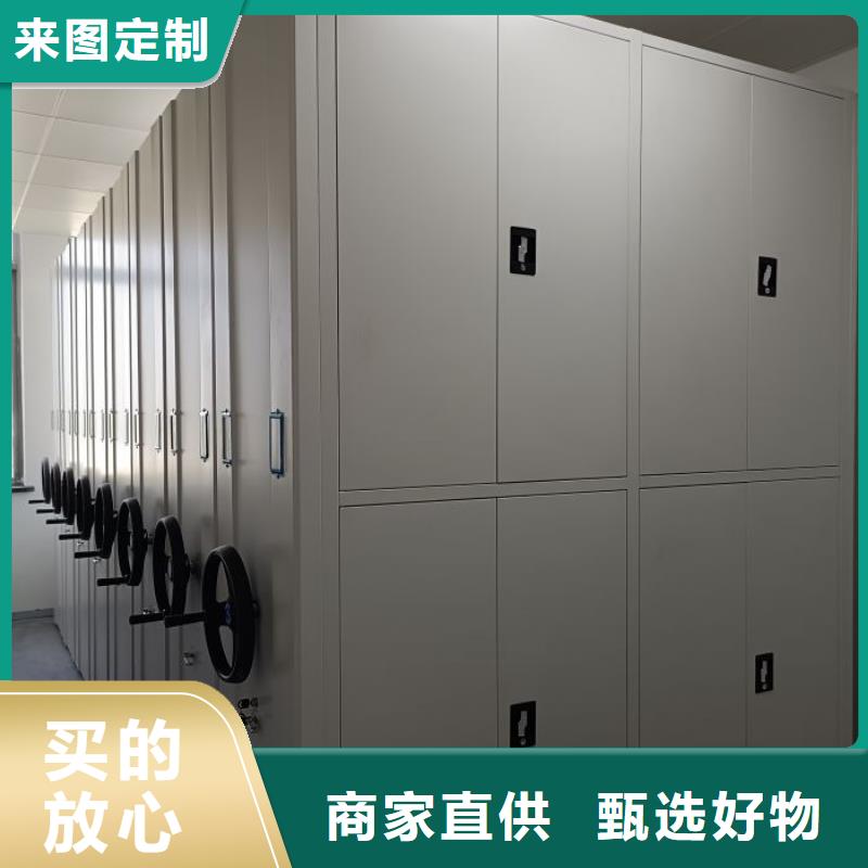哪里有销售【桦平】全封闭式密集架