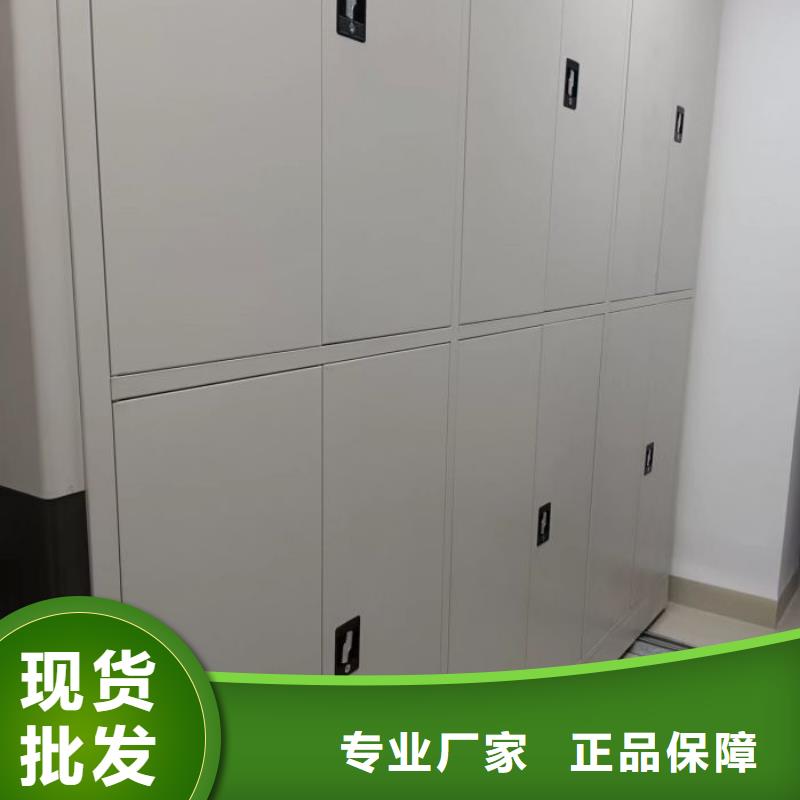 竞争下的针对性【桦平】项目档案保管密集架