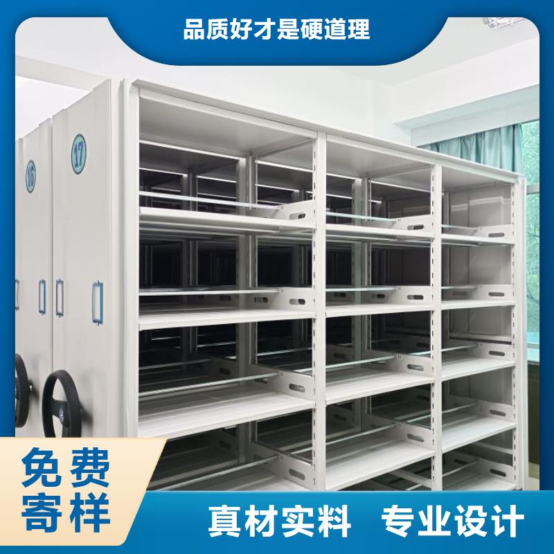 哪里有销售【桦平】全封闭式密集架