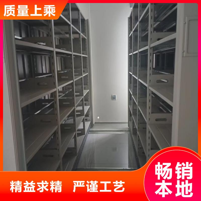 竞争下的针对性【桦平】项目档案保管密集架